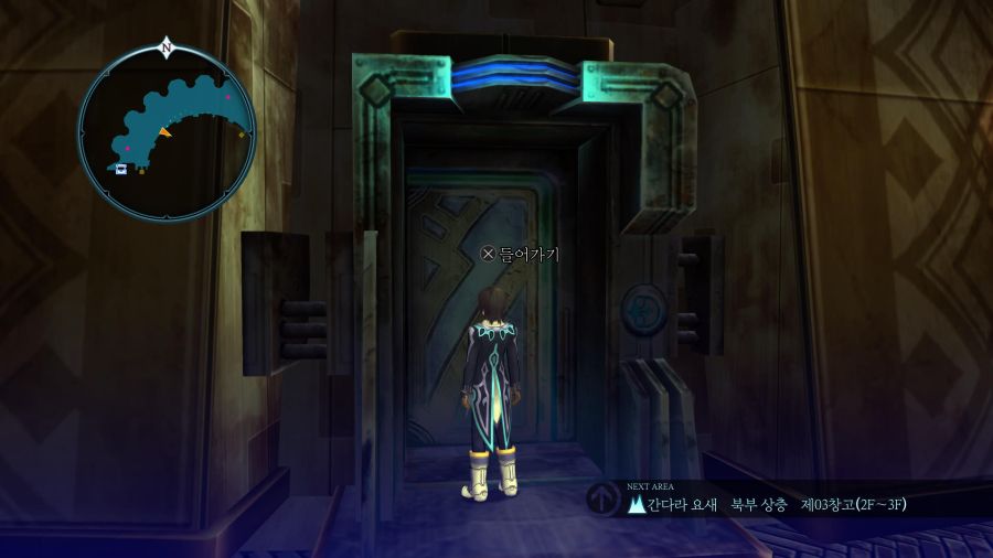 테일즈 오브 엑실리아 간다라 요새 메인 스토리 진행 길_2.jpg