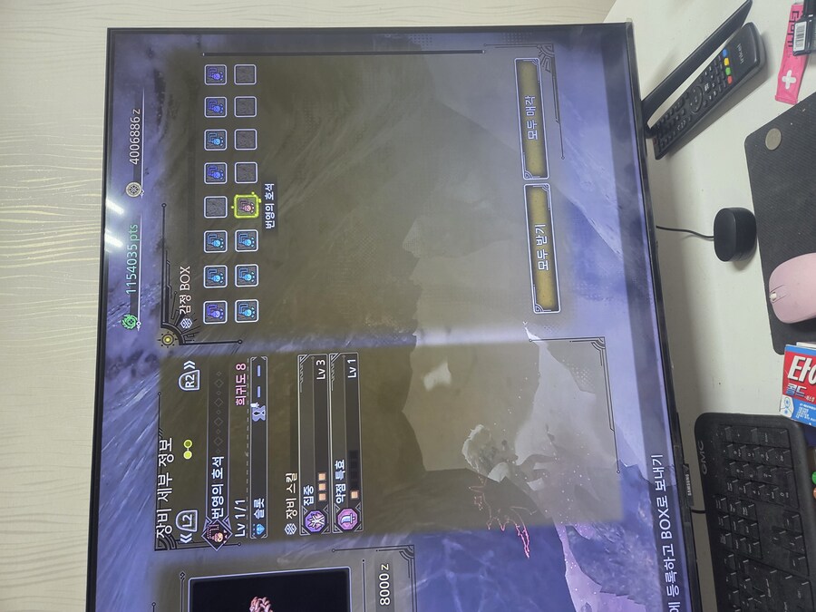 해머용 호석으로 맞나요?_1.jpg