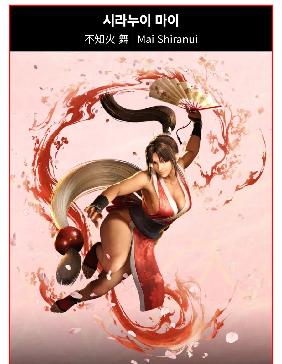 격겜) 둘이서 교대로 출전했구나_2.jpg