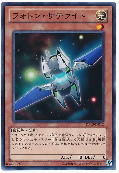 안티매터가 9*2라 깡으로 소환할 수 있긴 하네요_1.webp