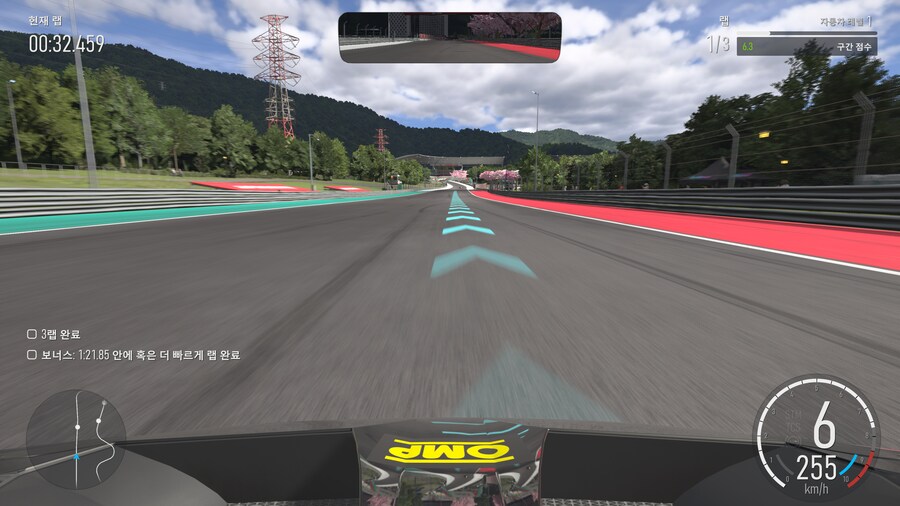 엑시엑 포르자 그래픽_13.png