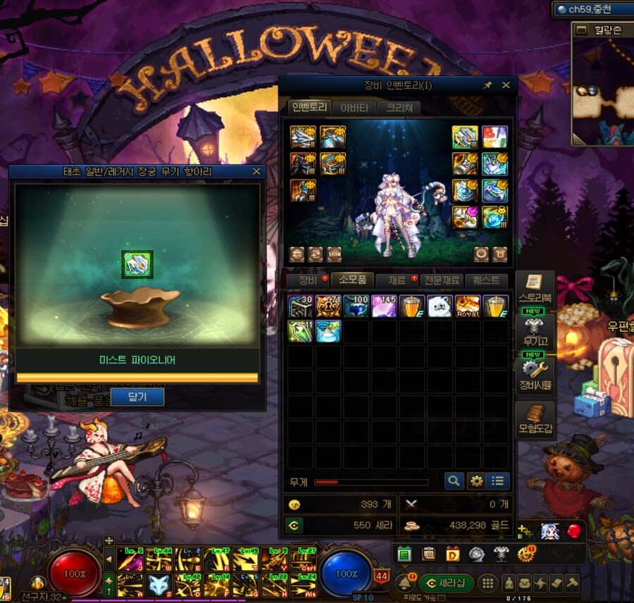 태거시 항아리_1.jpg