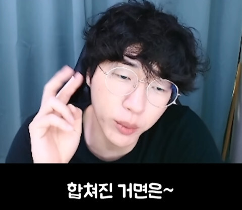 포획불가 포켓몬의 모순_9.jpg