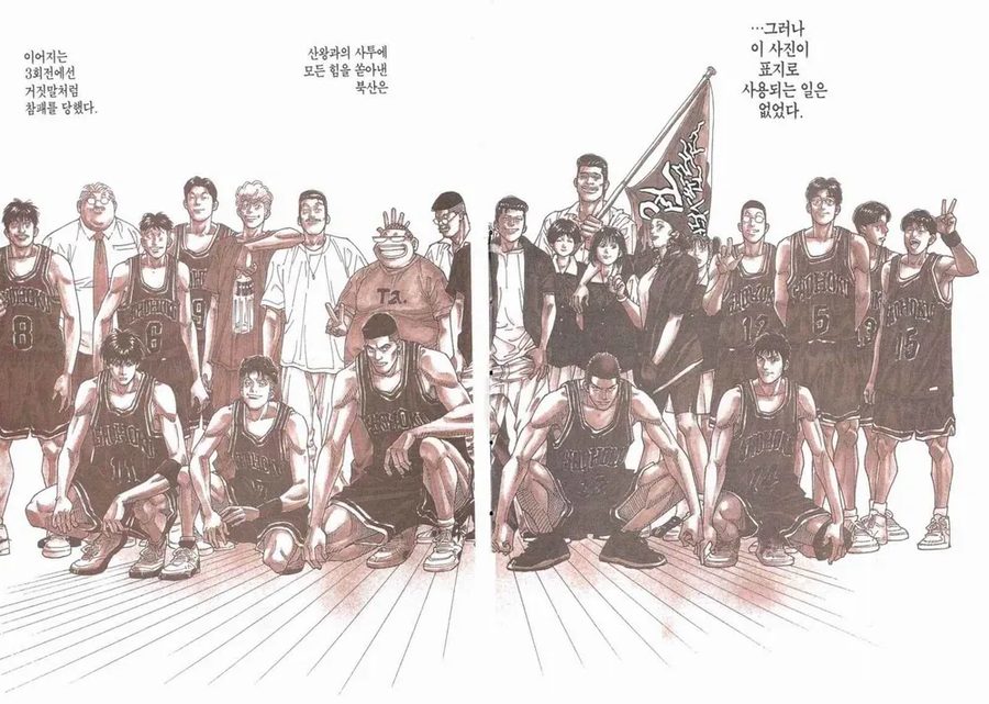 크보) 한화 경기 요약_1.webp