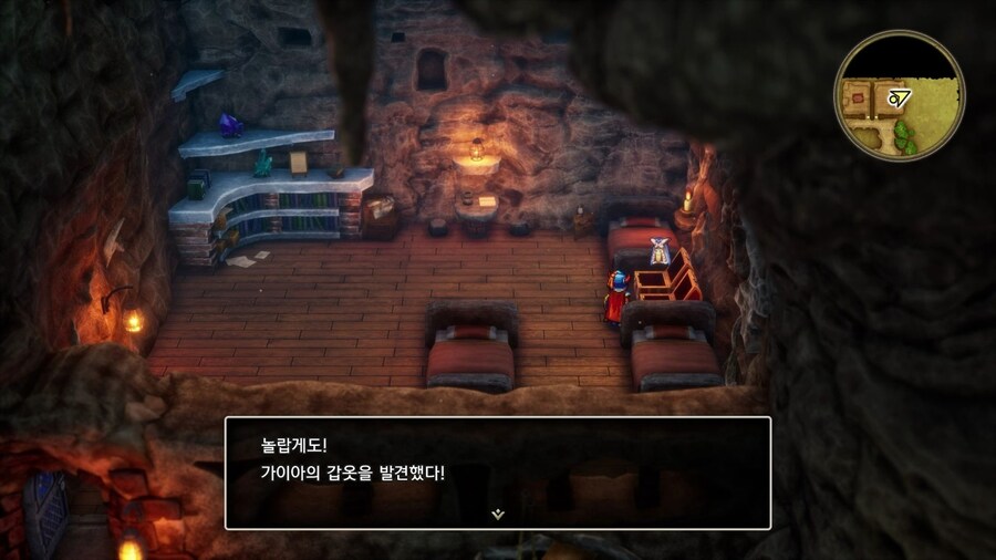 드퀘1 리메이크 - 초반부터 얻을 수 있는 특기와 아이템들_61.jpg