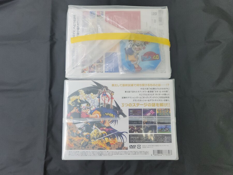 [모데로이드] VS기사 라무네 - 카이젤파이어 (Feat. 라무덕후) + 추가사진_4.jpg