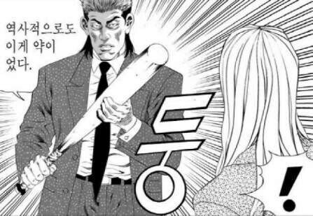 25.11.02 마르타성녀님 영의기원_4.jpg