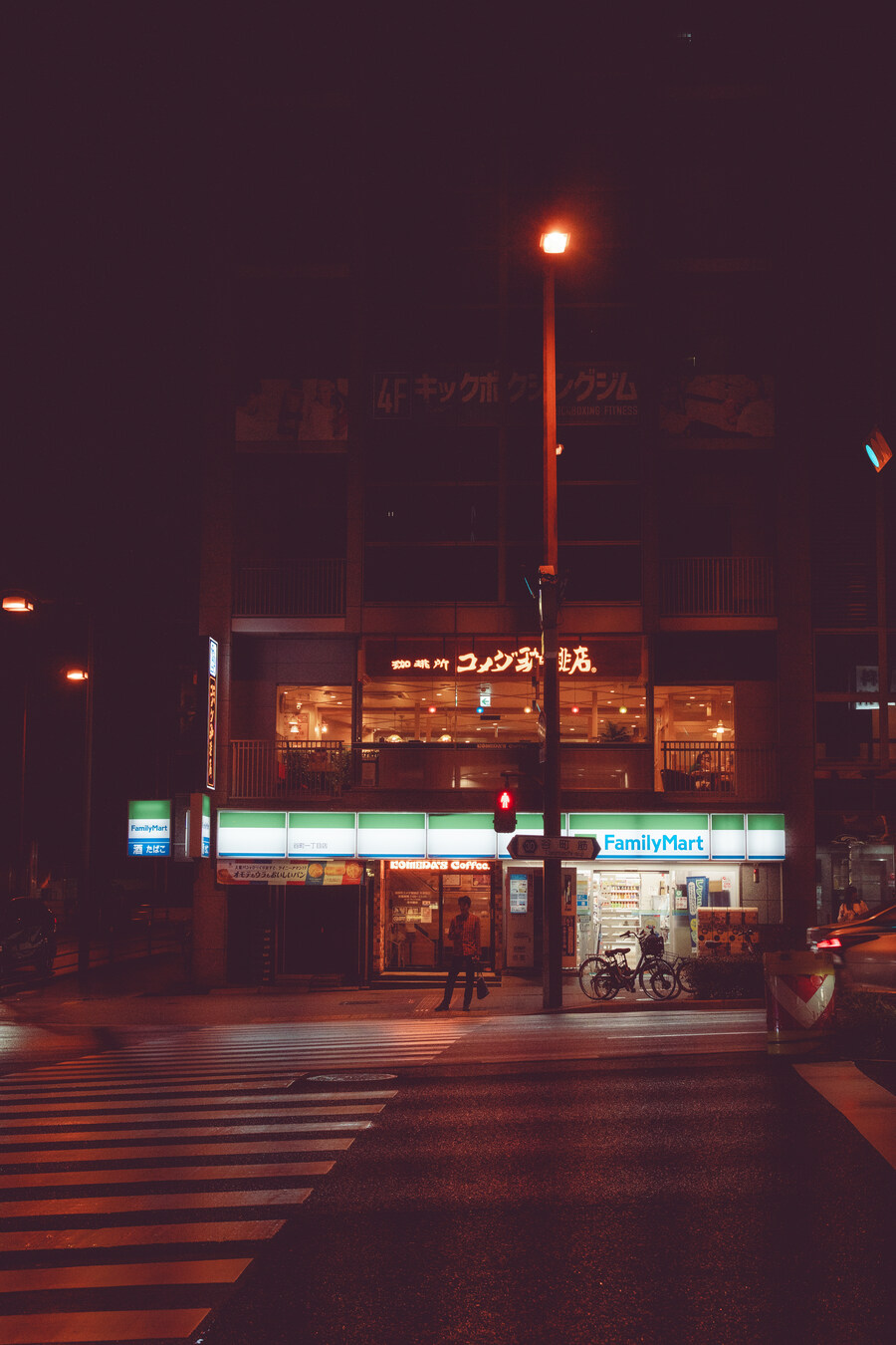 푸른 눈의 여친과의 갈때까지 '간사이' 여행_14.jpg