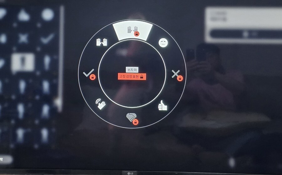 ps5 돈슛 질문드립니다_1.jpg