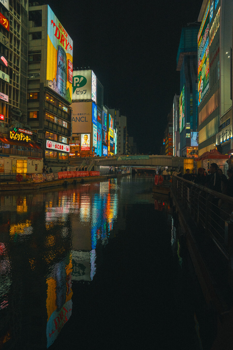 푸른 눈의 여친과의 갈때까지 '간사이' 여행_17.jpg