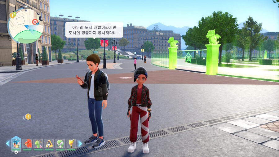 포켓몬 za NPC 말풍선_14.jpg