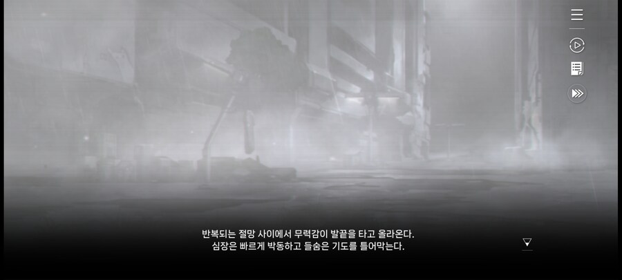 카제나) 원작가가 스토리 못썼다고?_8.jpg