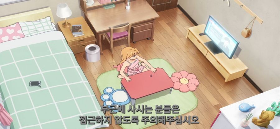 [루리의 보석] 사금 채취_12.jpg
