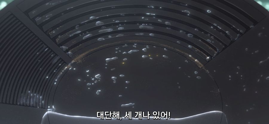 [루리의 보석] 사금 채취_29.jpg