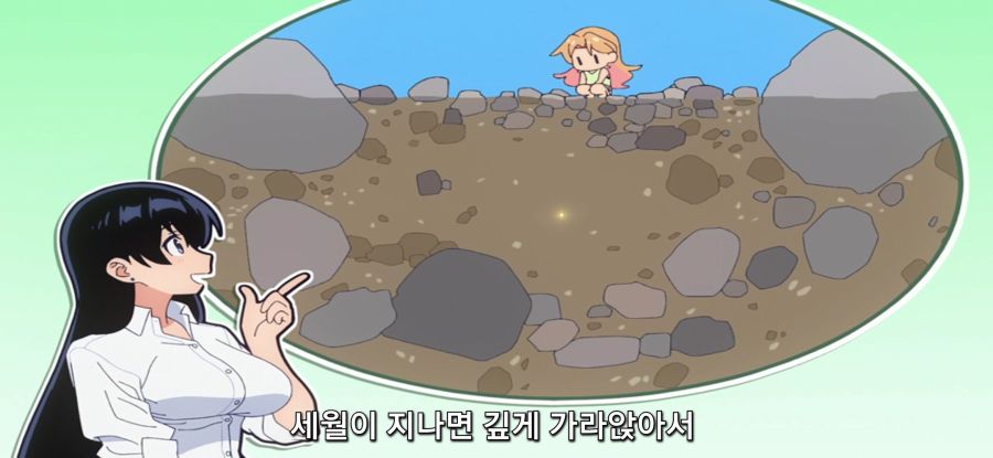 [루리의 보석] 사금 채취_34.jpg