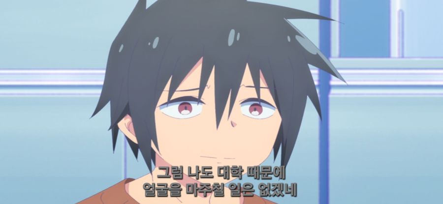 [게임 센터 소녀] 억까 당한 오빠_7.jpg