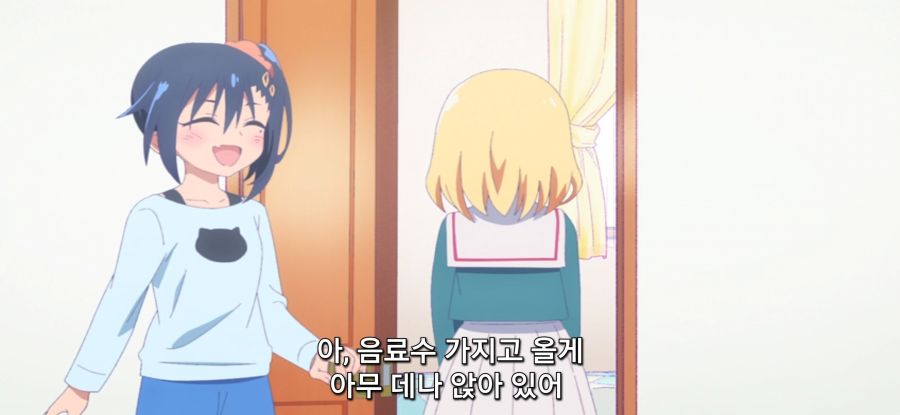 [게임 센터 소녀] 억까 당한 오빠_9.jpg