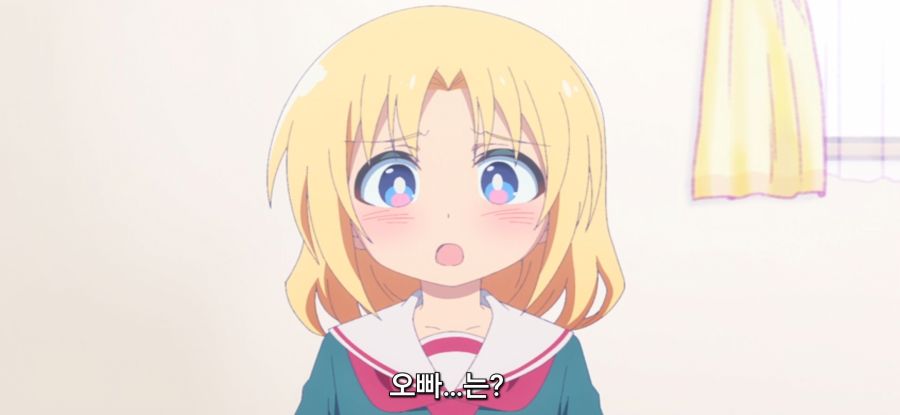 [게임 센터 소녀] 억까 당한 오빠_14.jpg