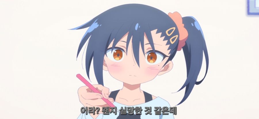 [게임 센터 소녀] 억까 당한 오빠_17.jpg