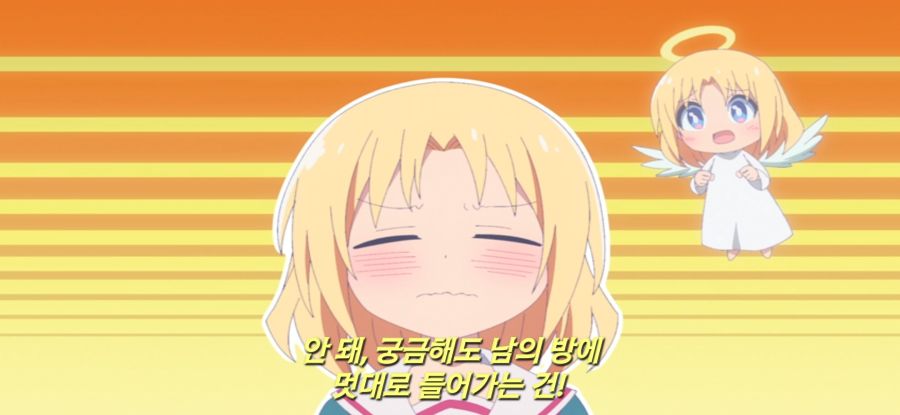 [게임 센터 소녀] 억까 당한 오빠_22.jpg