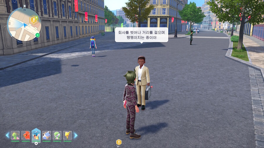 포켓몬 za NPC 말풍선_24.jpg