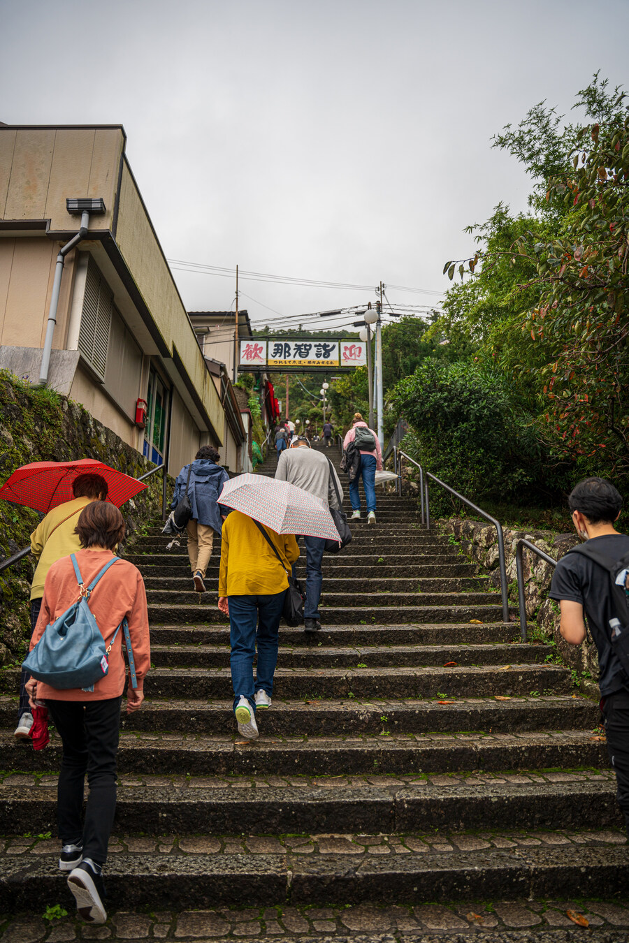 푸른 눈의 여친과의 갈때까지 '간사이' 여행_39.jpg