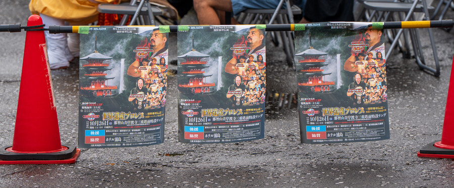 푸른 눈의 여친과의 갈때까지 '간사이' 여행_52.jpg