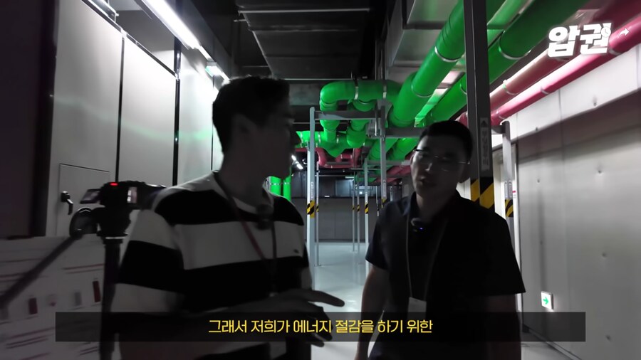 바닥 공조 시스템이 에너지 효율이 좋은 EU.jpg_23.png