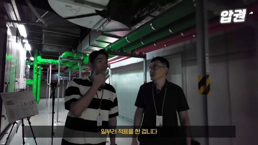 바닥 공조 시스템이 에너지 효율이 좋은 EU.jpg_26.jpg