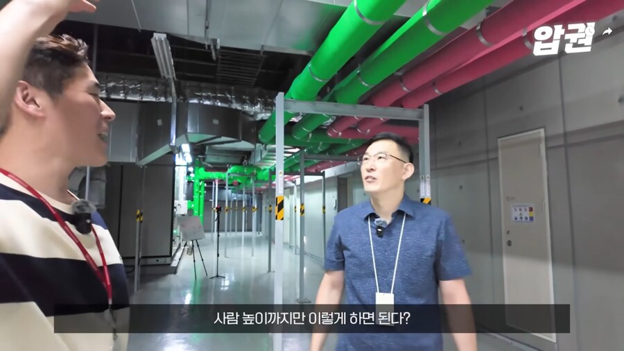 바닥 공조 시스템이 에너지 효율이 좋은 EU.jpg_27.jpg