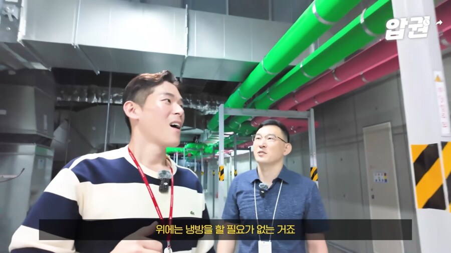 바닥 공조 시스템이 에너지 효율이 좋은 EU.jpg_28.jpg