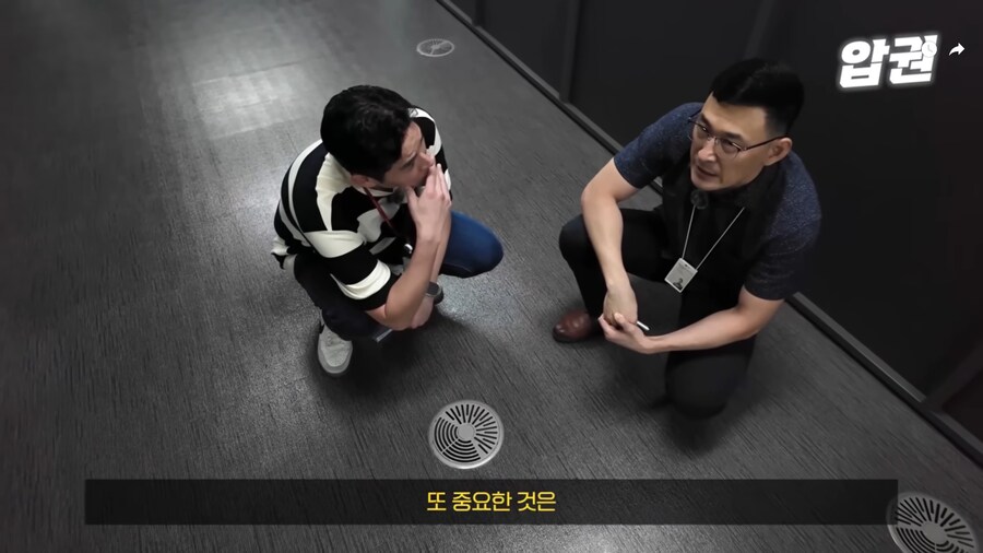 바닥 공조 시스템이 에너지 효율이 좋은 EU.jpg_43.png