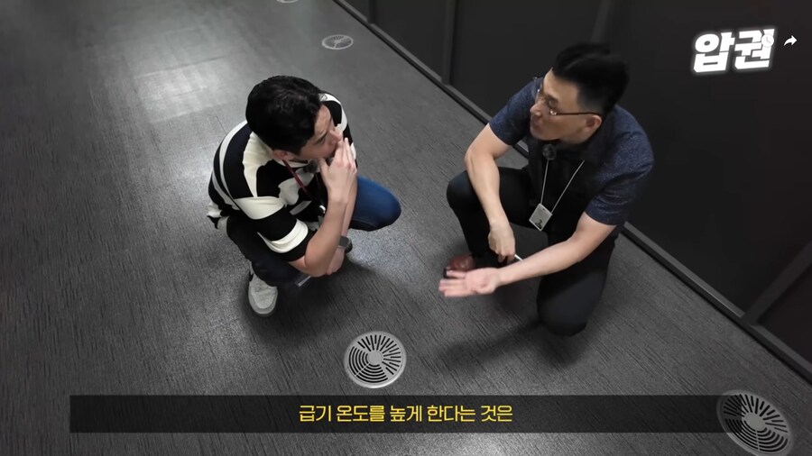 바닥 공조 시스템이 에너지 효율이 좋은 EU.jpg_45.jpg