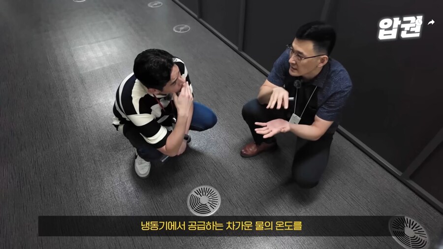 바닥 공조 시스템이 에너지 효율이 좋은 EU.jpg_46.jpg