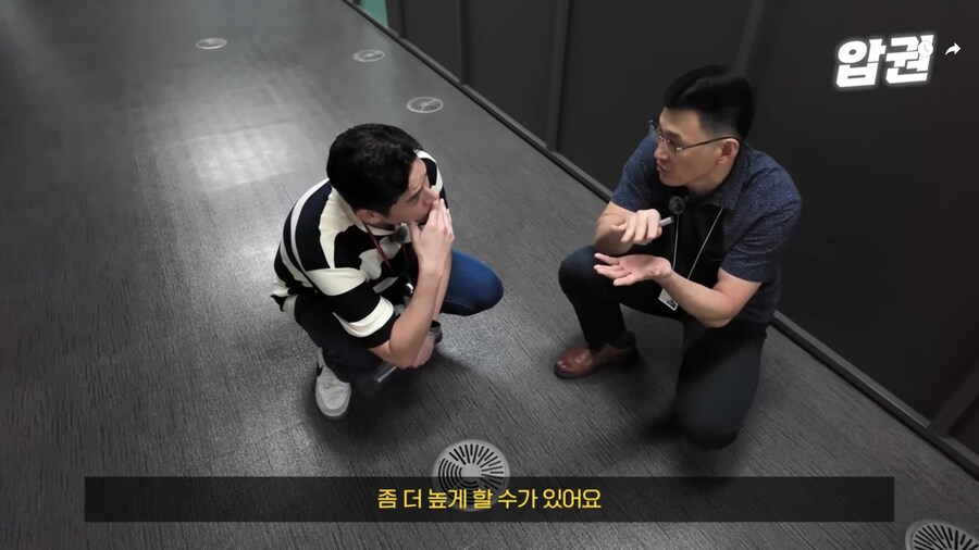 바닥 공조 시스템이 에너지 효율이 좋은 EU.jpg_47.png