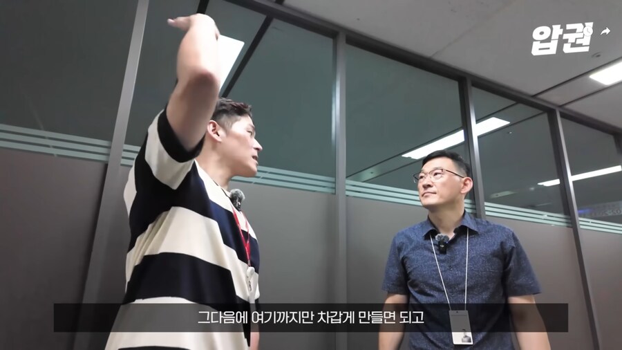 바닥 공조 시스템이 에너지 효율이 좋은 EU.jpg_56.png