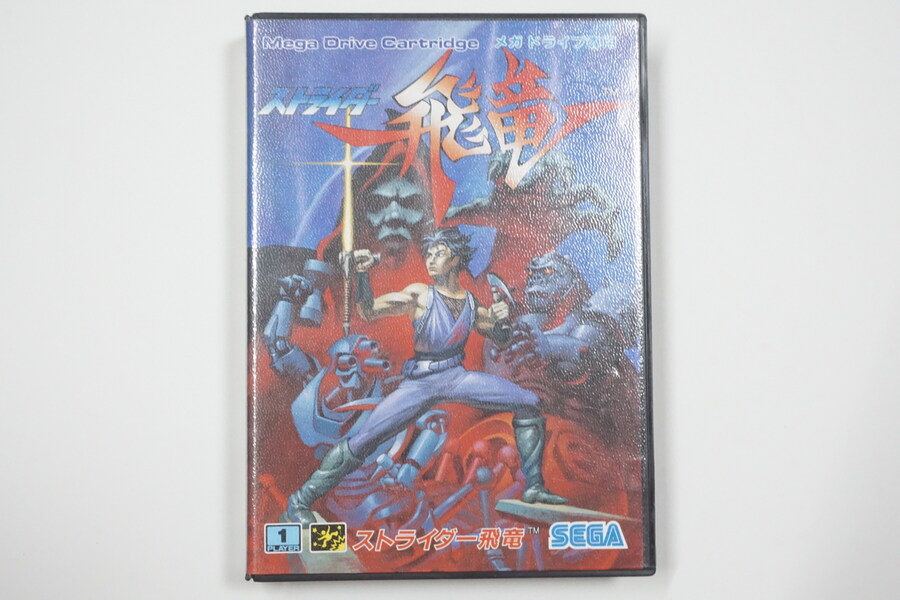 안녕하세요 대구 레트로게임샵 애기와멍멍이입니다 (2025.11.02재고갱신)_1.jpg