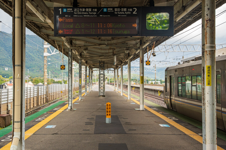 푸른 눈의 여친과의 갈때까지 '간사이' 여행_94.jpg