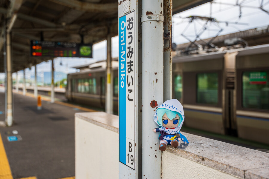 푸른 눈의 여친과의 갈때까지 '간사이' 여행_95.jpg