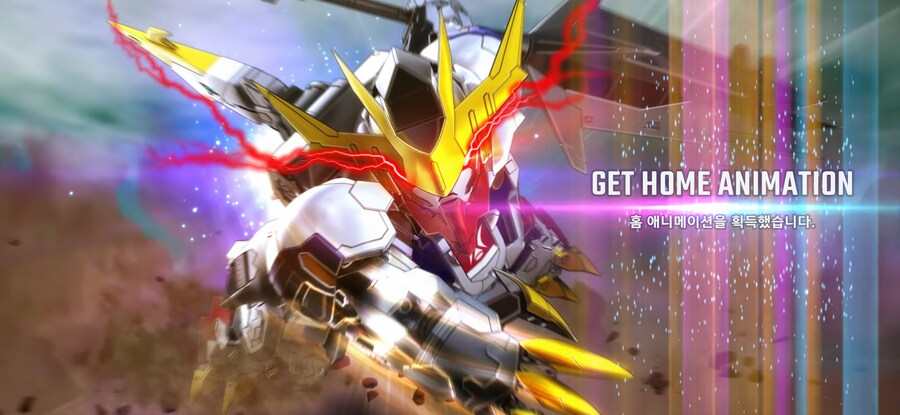 80연차로 발바 풀돌_1.png