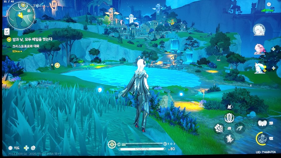 명조)720p 20프레임 저사양 유저 ㄷㄷㄷ_1.jpg