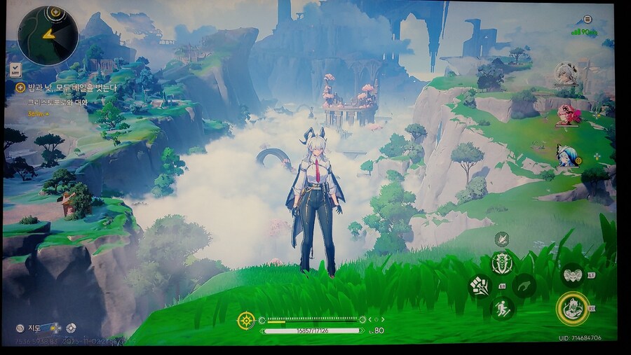 명조)720p 20프레임 저사양 유저 ㄷㄷㄷ_2.jpg