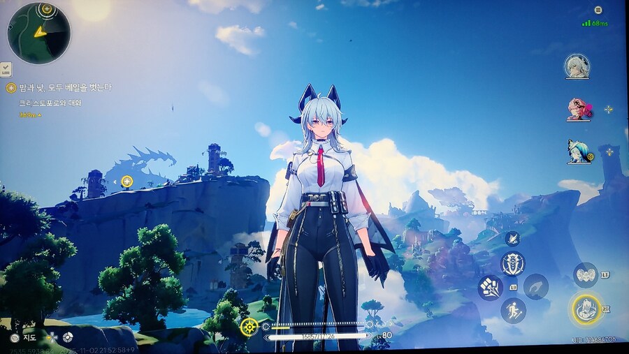 명조)720p 20프레임 저사양 유저 ㄷㄷㄷ_3.jpg