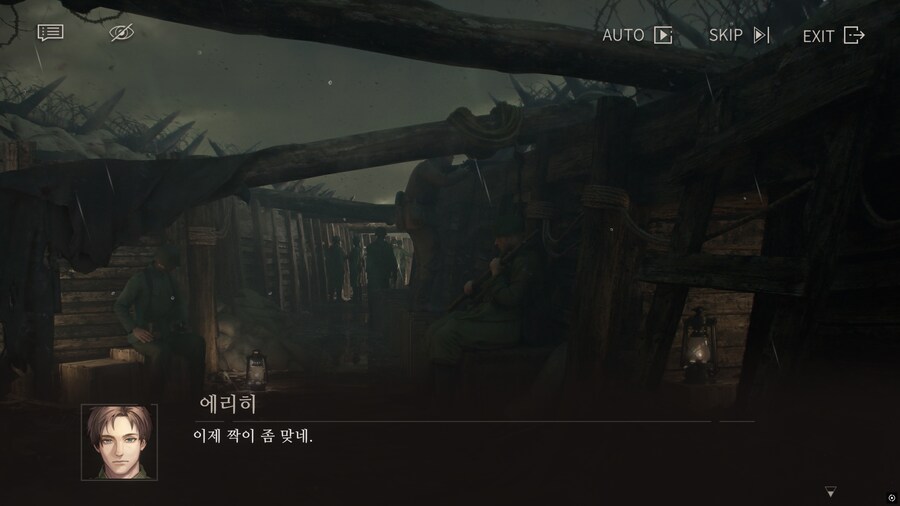 리버스1999] 스포, 서부전선 이상없다의 오마주라는 장면_3.png