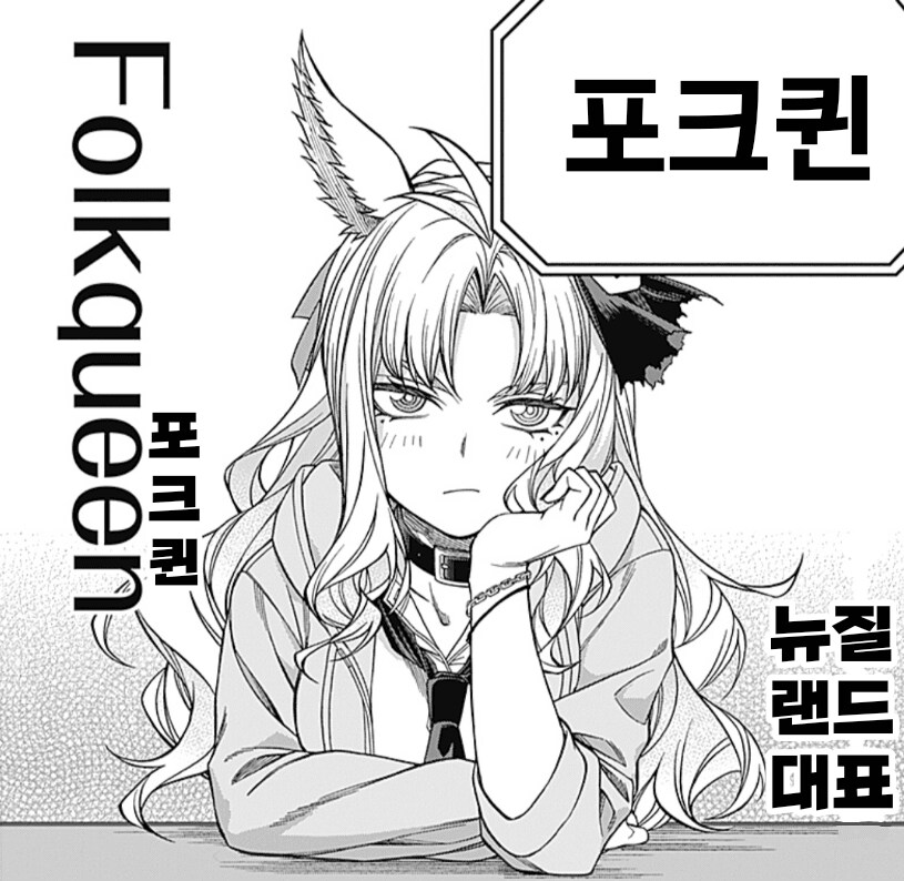 경마, 말딸 혈통) 31세 멜버른컵 최고령 생존마의 모마._3.png