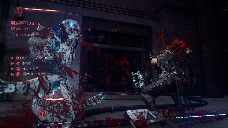 닌자 가이덴 4 -타격감 하나는 잘 물려받은_36.png