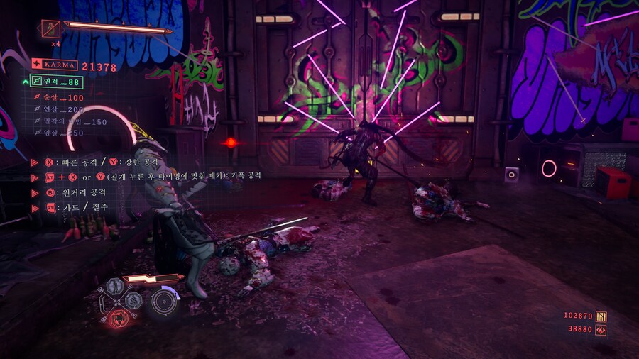 닌자 가이덴 4 -타격감 하나는 잘 물려받은_41.png