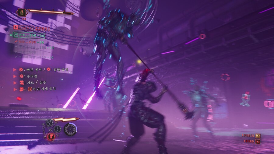 닌자 가이덴 4 -타격감 하나는 잘 물려받은_50.png