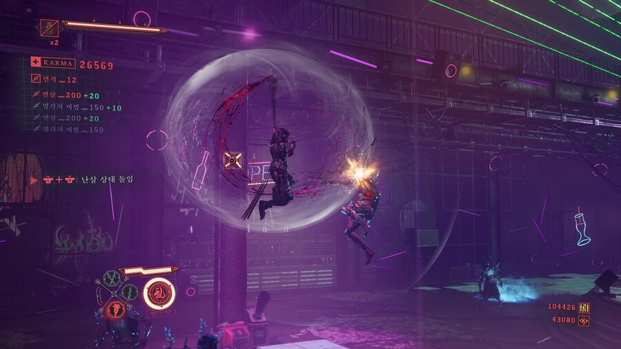 닌자 가이덴 4 -타격감 하나는 잘 물려받은_58.png