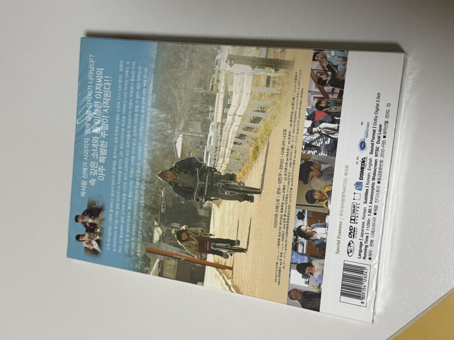 오늘의 장난감_2.jpg